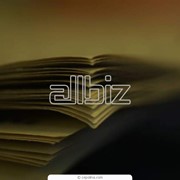 Перевод конфиденциальной информации фото