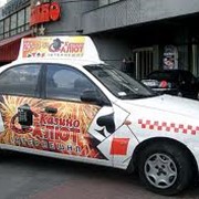 Реклама в такси Одесса