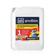 Огнебиозащита GOODHIM Prof 1G 1-я группа огнезащиты (готовый раствор)