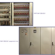 Устройства компенсации реактивной мощности(установка предназначена для повышения коэффициента мощности электроустановок)