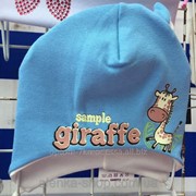 Детские шапки Жирафик двойной трикотаж для малышей, код товара 233316052 фотография