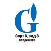 Дизельное топливо летнее Сорт С ВИД III (Газпромнефть, ВЛПДС,МНПЗ)