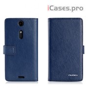Чехол Xperia TX LT29i, NUOKU, BOOK Stylish Leather Case (blue)