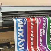 Интерьерная широкоформатная печать на пленке и баннере фото