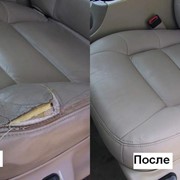 Восстановление авто сидений