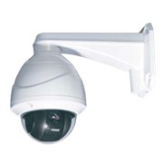 Видеокамеры Spymax SCW-422