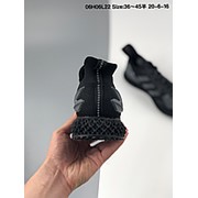 Кроссовки Adidas Alphaedge 4D M фотография