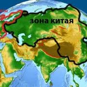 Доставка груза из Китая в Россию транзитом через Казахстан, Транспортные услуги фото