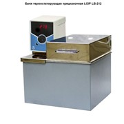 Баня термостатирующая прецизионная LOIP LB-212 фотография