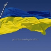 Флаг Украина - все в наличии . фотография
