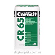 Гидроизоляционная смесь Сeresit CR 65/ 25кг