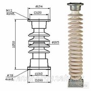Изолятор опорно-стержневой ИОС 110-400 фотография