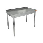 Стол разделочный Hicold НСО-9/7Б фото