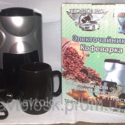 Автомобильная кофеварка ТС-018