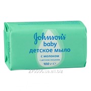 Мыло детское Johnson’s baby с молоком 100 г