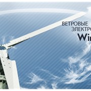 Строительство ветровых электростанций фото