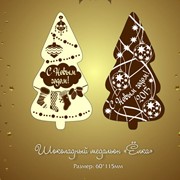 Сувениры новогодние из шоколада