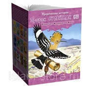 Книга детская Пророк Сулейман Пророческие истории №10 изд. Рисаля фото