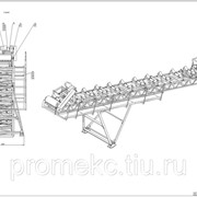 Конвейер 650/30