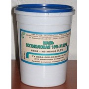 Мазь ихтиоловая фото