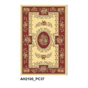 Ковёр от SAG Aladdin AH2100_PC37 фото