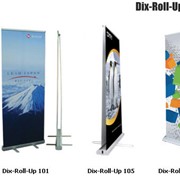 Мобильный стенд Dix Roll-Up, мобильные растяжки рол-ап, ролап, баннерный мобильный стенд