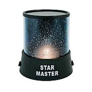 Проектор звездного неба star master H-28305 фото