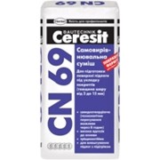 Самовыравнивающаяся смесь 3-15 мм. Ceresit (Церезит) СN 69, 25 кг.