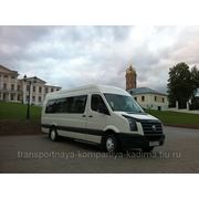 Заказ аренда микроавтобусов автобусов Обнинск фото