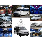 Заказ VIP-автомобилей, минивенов, микроавтобусов, автобусов в г. Краснодаре
