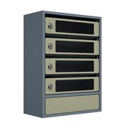 Вертикальный почтовый ящик Корунд-4, серый фотография