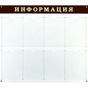 Магазин Амикс В Южно Сахалинске Каталог Товаров