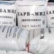 Карбамид- минеральное азотное удобрение-продажа по всем регионам Украины