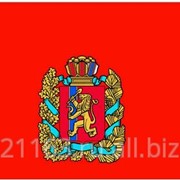 Флаг красноярский край 15*22 код товара: 00034031