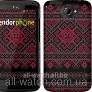 Чехол на HTC One X Вышиванка 52 “1763c-42“ фотография