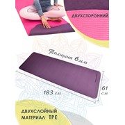 Коврик Onhillsport для йоги / коврик для фитнеса, пилатеса TPE 183*61*06 см 2-х сл. фиолетово-розовый фото