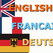 Курсы иностранных языков в алматы(английский, испанский, русский, турецкий, французский, корейский)