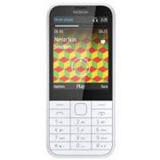 Мобильный телефон Nokia 225 (Asha) White (A00018818) фотография