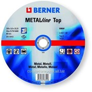 Круги отрезные по металлу ТМ Berner ТОР 125 x 1,6 x 22,23, артикул 38278