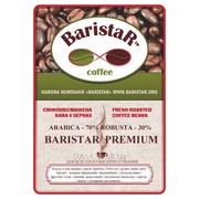 Кофе натуральный свежеобжаренный зерновой ТМ «BARISTAR» фото