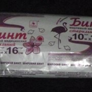 Бинт медицинский стерильный марлевый 10*16 ТМ Розовый Фламинго фото