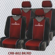 Авточехлы майки AUTOPROFI, CARBON, чернокрасного цвета, в комплекте 9 элементов фото