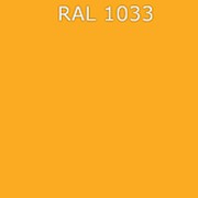 1033 ral фото