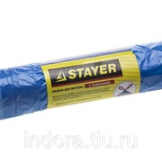 Мешки для мусора STAYER Comfort завязками, голубые, 30л, 20шт Арт: 39155-30