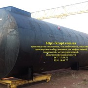 Резервуар для нефтепродуктов 100 м.куб