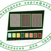 Экологически чистое ДСП производства Bucina, KAINDL в Харькове фото