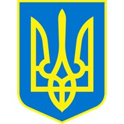 Кабинетный знак “Государственный Герб Украины“ фото