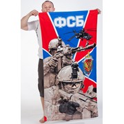Махровое полотенце «День ФСБ» №29(28) фото
