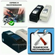 Ремонт Фискального регистратора Штрих-ФР-Ф-KZ в Актобе фото