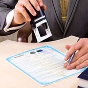 Готовые фирмы фото